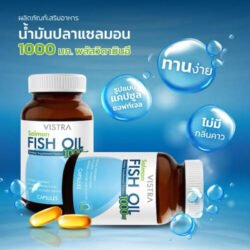 VISTRA Salmon Fish Oil 1000mg Plus Vitamin E Capsule