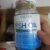 VISTRA Salmon Fish Oil 1000mg Plus Vitamin E Capsule