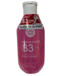 Thailand Cathy Doll Niacinamide Vitamin B3 Glutathione Whitening Lotion