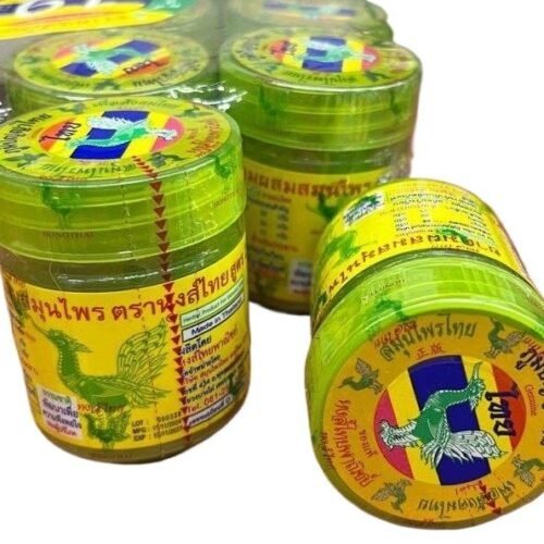 Thai Herbal Hongthai Nasal Inhaler HCHI