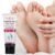 Aichun Beauty Cracked Heel Collagen Whitening Foot Cream Afcc