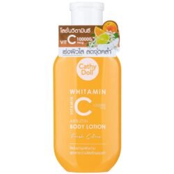 Thailand Cathy Doll Vitamin C Arbutin Whitening Lotion CDAL