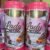 400g Lady White Collagen Skin Whitening Supplement LWG
