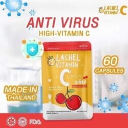 CHERRY Lachel High Vitamin C, E, A, Whitening Dietary Supplement Lvc