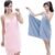 Smart Bath Quick Dry  Microfiber Body Wrap Absorbent Towel bwt