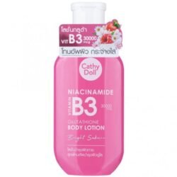 Thailand Cathy Doll Niacinamide Vitamin B3 Glutathione Whitening Lotion