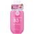 Thailand Cathy Doll Niacinamide Vitamin B3 Glutathione Whitening Lotion