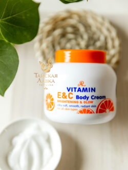 Aron New (aecc) AR Vitamin E & C Brighten & Glow Body WHITENING CREAM 200g Made in THAILAND