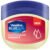 Vitamin E VASELINE Blue Seal 100 ML Nourishing Skin Jelly vbsn
