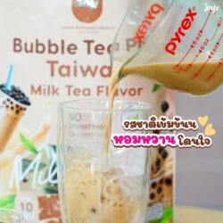 Taiwan Bubble Milk Tea Plus  BTPT JOJI Zero Cholesterol Dietary Supplement Powder  Product