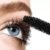 Kiss Beauty Super Curl 4D Mascara kbm