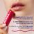 07f030b99cd9732e551af37b745b29d9.jpg NIVEA STRAWBERRY Fruity Shine Moisture Lip Care Balm Nsfs