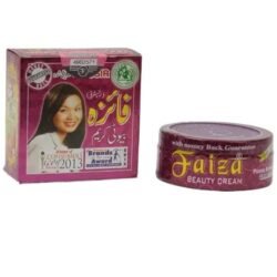 FAIZA Beauty Whitening Cream For All Skin Types 30g Fbcs
