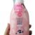 11faeb97f801805353d71119edef2b42.jpg CATHY DOLL Milk Shine body WHITENING lotion 450ml cdbl Made in THAILAND