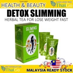 Herbal Natural SLIMMING German Herb Tea Sgh 50 Bags Fat Weight Loss Diet Slim Detox Chinese Tea Full Pack Made in THAILAND
