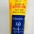 My Choice Advance (mc60) Sunscreen Face and Body WHITENING CREAM Spf 60 Plus+++ 150g