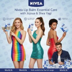 170f643ec3e731133849cf90576d6a2b.jpg Nivea Lip Balm Essential Care with Jojoba & Shea Yagi necl