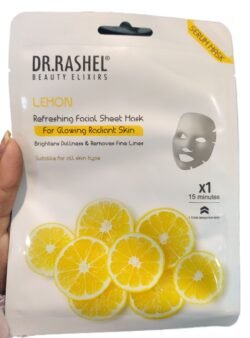 17f9e154b9bbf1a92457a5b349c0ed97.jpg DR RASHEL Lemon Serum Mask dbem For Brightens Dullness & Removes Fine Lines for All Type Skin