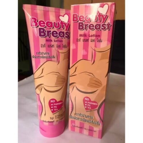 19a06d76dcccce931891f3cc2597d2af.jpg Beauty Breast Milk Lotion (200ml) Made in THAILAND , Helps for Breast lifting, Tightening & Firming, No Side Effects