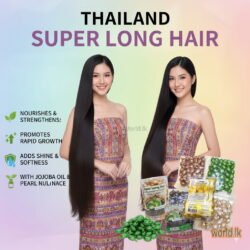 HERBAL THAILAND SUPER LONG HAIR Capsules  Natural Jojoba Oil slhc Treatment for Hair Growth with Vitamin E and for repair dried or damaged hair Made In Thailand 50 Pcs