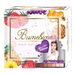 1a5a75c41d77f55c9c688ae4804fc3bb.jpg Generic Bumebime (bms) Mask Natural SOAP from THAILAND 100g