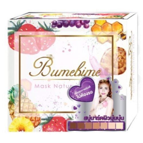 Generic Bumebime (bms) Mask Natural SOAP from THAILAND 100g