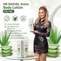 Dr Rashel Aloe Vera Whii-teening & Moisturizing Lotion – 452ml drnl SPF for basic sun protection