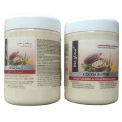 1ae5348e8c0b1582e5e94d6e82adc5ad.jpg 500ml Bio Glow Cocoa Butter bgcb Moisturising Body Cream