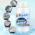 Multipurpose Magic Boom Wash block cleaner mfbw Extremely Powerful Active Foam Deep Self Cleaner [Anti-Bacteria]