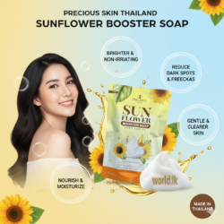 Precious Skin Thailand Sunflower Booster SFBS WHIITENING Soap brightening moisturizing