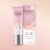 211edc8f6de6f3d7ff4862616a2dd940.jpg POND's BB+ Cream Make Up Glow Vitamin Enriched Cream Spf 30Pa+++ Light Moisturizer Cream (pbbi)