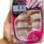 Opoola ni02 Nail Soft Gel Nail Tips Box 100pcs Square Shape Medium Length Full Cover 12 sizes