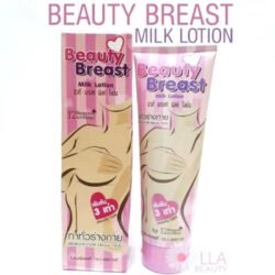 286d8ebae776d9c3d8fdfa7d29fb04dc.jpg Beauty Breast Milk Lotion (200ml) Made in THAILAND , Helps for Breast lifting, Tightening & Firming, No Side Effects