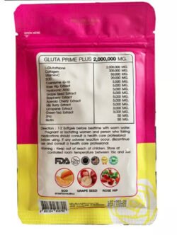 GLUTA Primme V2M Capsules Precious Skin Made in THAILAND