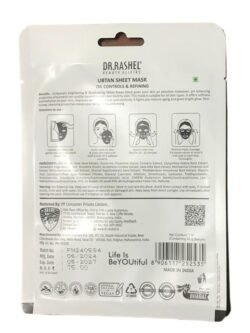 DR RASHEL 2srm Ubtan Face Sheet Mask with Serum for Women and Men All Skin Types Deep Cleansing & Oil Control 20g