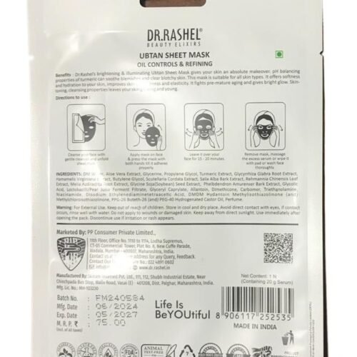 295919eede05153c342575367186150e.jpg DR RASHEL 2srm Ubtan Face Sheet Mask with Serum for Women and Men All Skin Types Deep Cleansing & Oil Control 20g