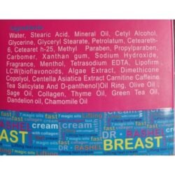 2f865fa1ce2bffbb8cf060eecea8e4d9.jpg DR RASHEL® Breast Bust Enlargement Firming Enhancement Lifting Essential CREAM hb 16