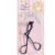 2f98da51010f232c76317aa66a62fd89-1.jpg Fully Eyelashes (elcm) Curler Eyelashes Curling Machine for Women