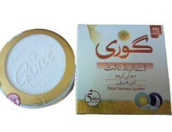 3030720a895a5cc7aa7f4d7bb79b50e9.jpg GOREEE Day & Night gdng Beauty WHITENING Cream for Wrinkles & Anti-Aging