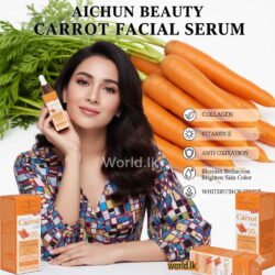 Aichun Beauty Carrot Facial Serum, Collagen + Vitamin E Anti Oxidation All Types of Skin 30ml carr