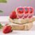 30b7716415c6f4a9a19ce2f5993a406a.jpg 3PCS Good Luck Sweet Strawberry Glss Lip Balm (1x 3.6g)