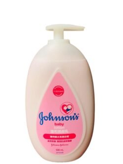 JOHNSON's BABY Lotion 500ml  Pink Gentle and Mild for Delicate pjo Skin and Everyday Use – 24h Moisturisation