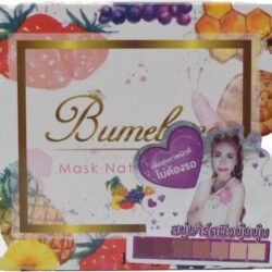 3792015280bb7519dfb08e8ddf9f190a.jpg Generic Bumebime (bms) Mask Natural SOAP from THAILAND 100g
