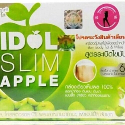 Apple DRINKING Natural Fruit SLIMMING Powder IDOL 10dp Slim Drink Weight Diet Block Burn Fat Radiant Skin 10 Sachets THAILAND