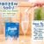 DRINKING  FROZEN 100% GLUTA Pure COLLAGEN fgrp Tri-Peptide Powder 50,000mg