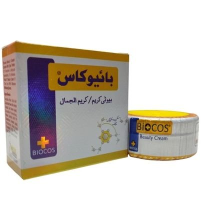 3e2e7b1495f452e06912d5d22a048014.jpg BIOCOS Beauty Whitening Cream Bib Plus Skin Magic 30g