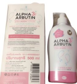 431a301c1bfab53b132dbb14ad54f304.jpg Natural Extracted 3x ALPHA ARBUTIN PLUS LOTION 500 Ml COLLAGEN Vitamin C, AAL5 Vitamin E Made In THAILAND