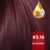 437eff6d8e02373deede0f55fdffee6e.jpg 3.16 Burgundy (r3.16b) REVLON Color 'N Care (R3.16b) NOURISHING PERMANENT HAIR COLOR 30ml