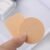 43819d09b25dd6711d76dcbd25c515ef.jpg Cosmetic beauty cbs make-up sponges 2pcs