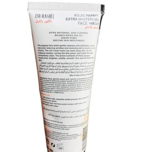 4394e0ca74b1ce6f4d4bd6bfcd506f3f.jpg DR RASHEL (kijc) KOJIC Papaya WHITENING Face wash with Natural Papaya Extracts & Fruits Facewash for oily and dry skin - 100 ml